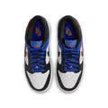 Big Kids' Nike Dunk Low "Dance Party"