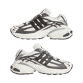 Men's/Women's Adidas Adistar XLG 2.0 "Grey Strata Off White"